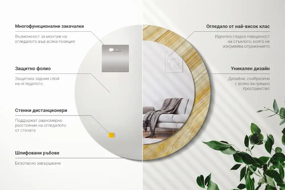 Okrúhle dekoračné zrkadlo na stenu Abstraktný vzor