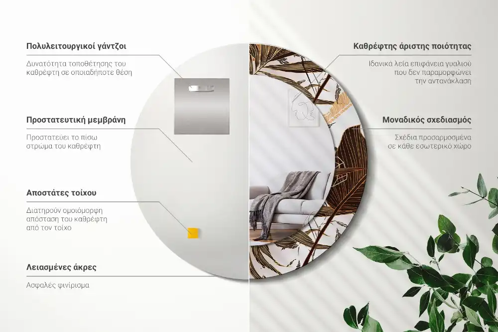 Okrúhle dekoračné zrkadlo na stenu Palmové listy