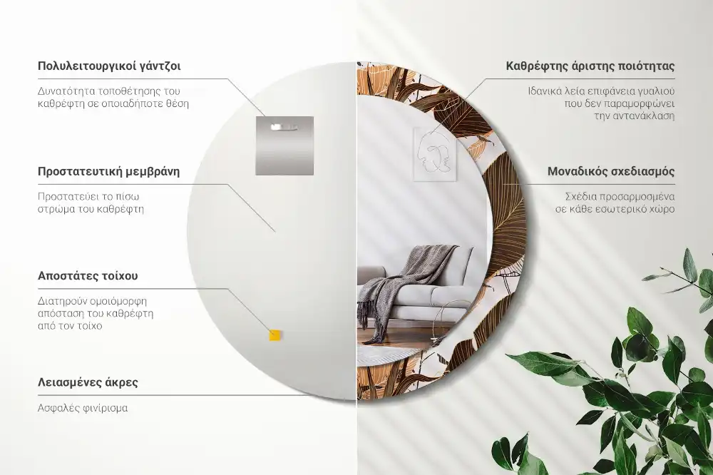 Okrúhle dekoračné zrkadlo na stenu Palmové listy