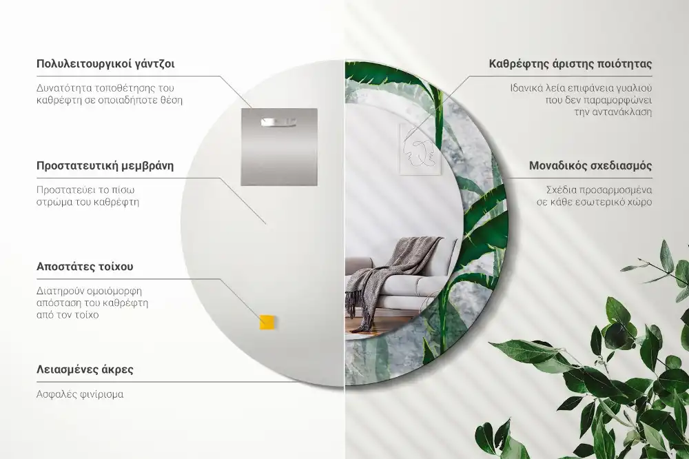 Okrúhle dekoračné zrkadlo na stenu Tropické listy