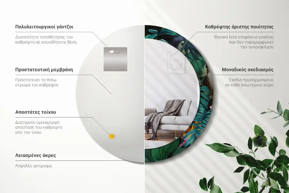 Okrúhle dekoračné zrkadlo na stenu Vintage džungľa