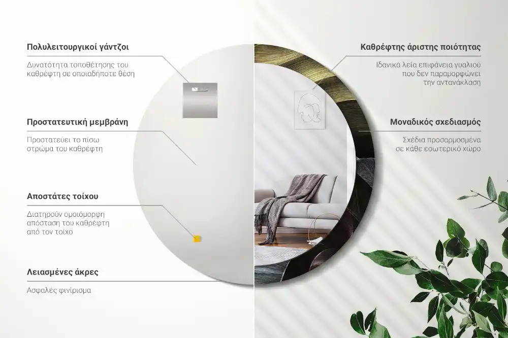 Okrúhle dekoračné zrkadlo na stenu Tmavé tropické listy