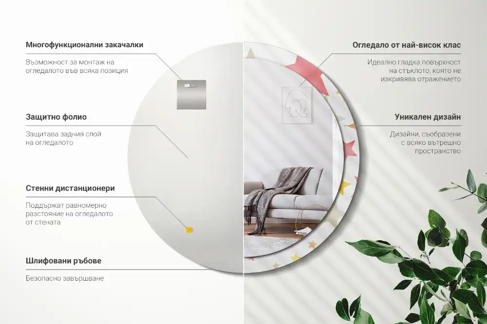 Okrúhle zrkadlo s potlačeným rámom Pastelové hviezdy