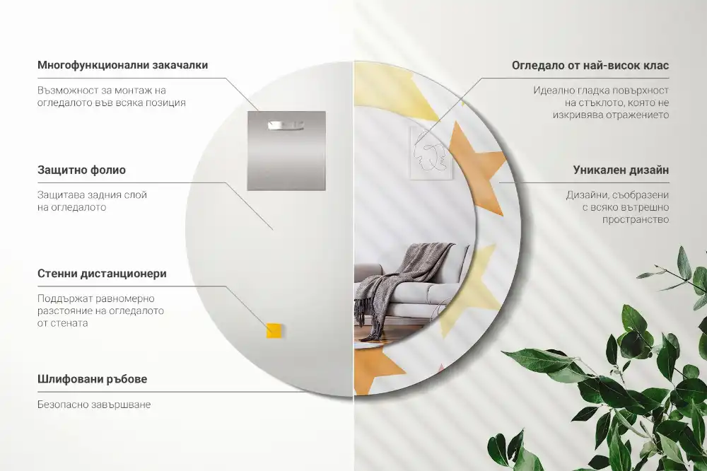 Okrúhle zrkadlo s potlačeným rámom Pastelové hviezdy