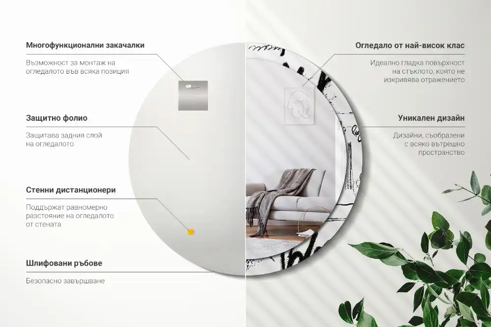 Okrúhle zrkadlo rám s potlačou Graffiti vzor