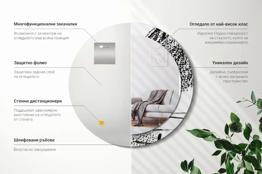 Okrúhle zrkadlo rám s potlačou Graffiti vzor