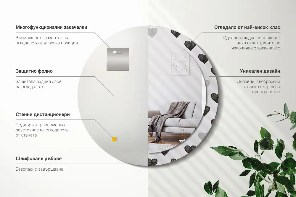 Okrúhle dekoračné zrkadlo na stenu Abstraktné srdcia