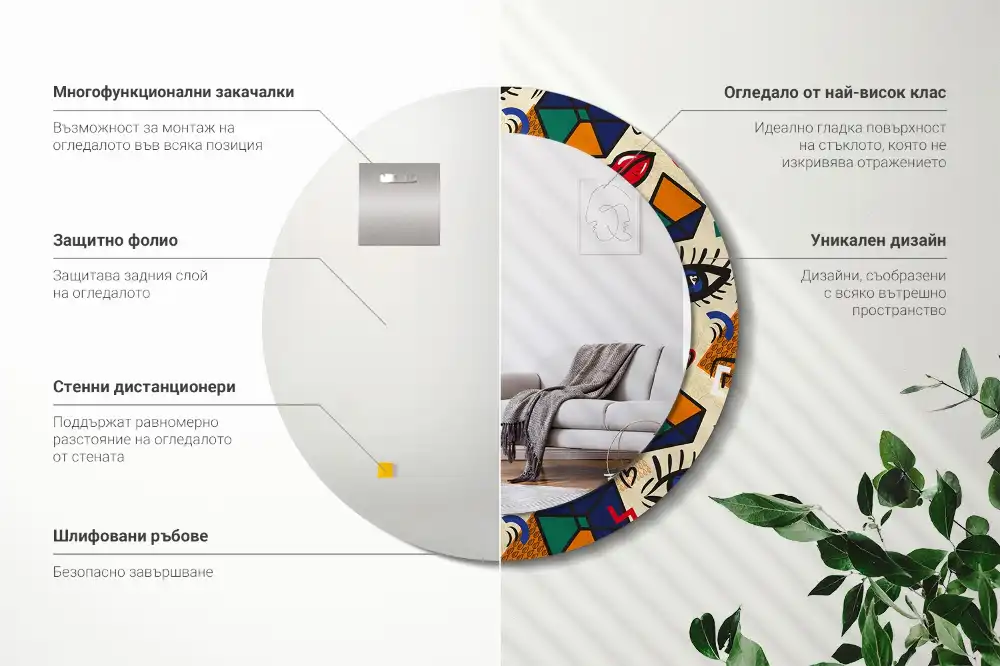 Okrúhle zrkadlo s potlačeným rámom Štýl pop-artu