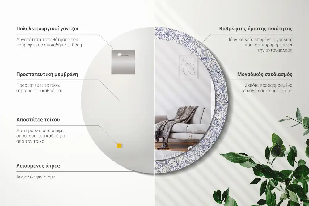 Okrúhle dekoračné zrkadlo na stenu Obrys tropickej palmy