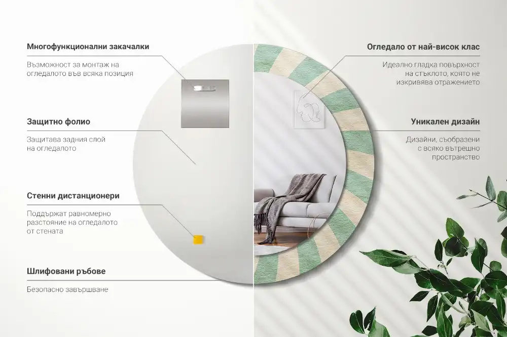 Okrúhle dekoračné zrkadlo na stenu Retro pastelový vzor