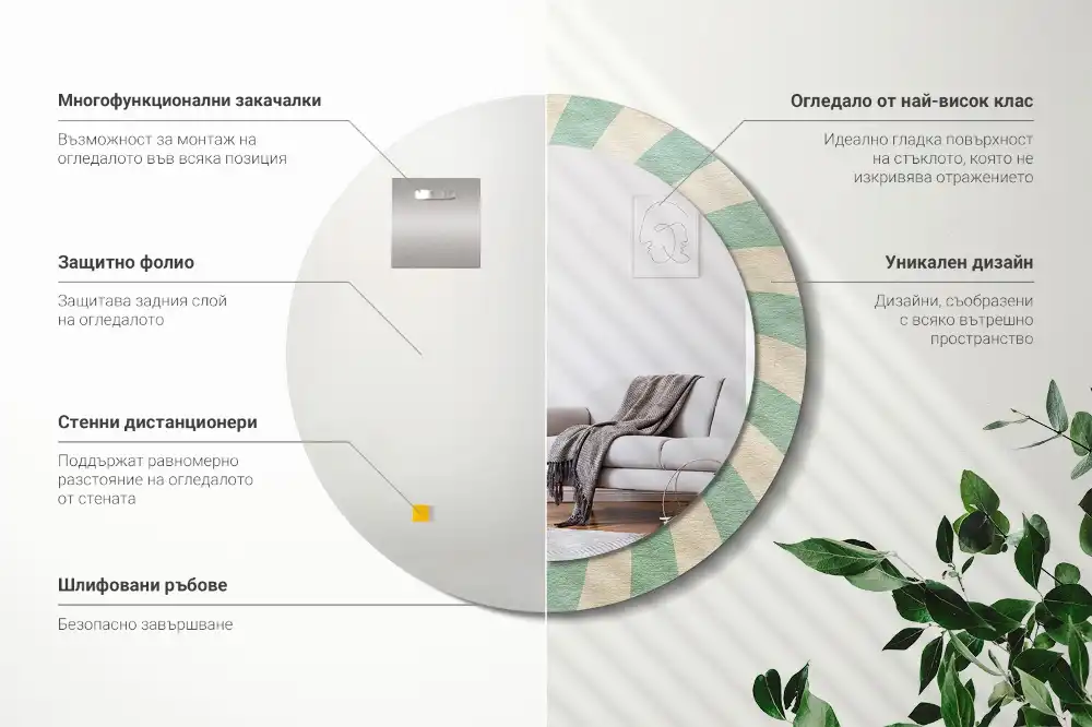 Okrúhle dekoračné zrkadlo na stenu Retro pastelový vzor