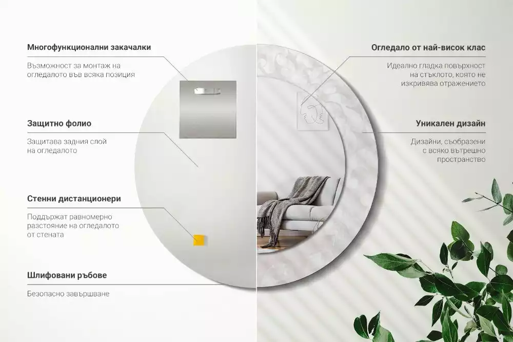 Okrúhle zrkadlo s potlačeným rámom Rokoková textúra