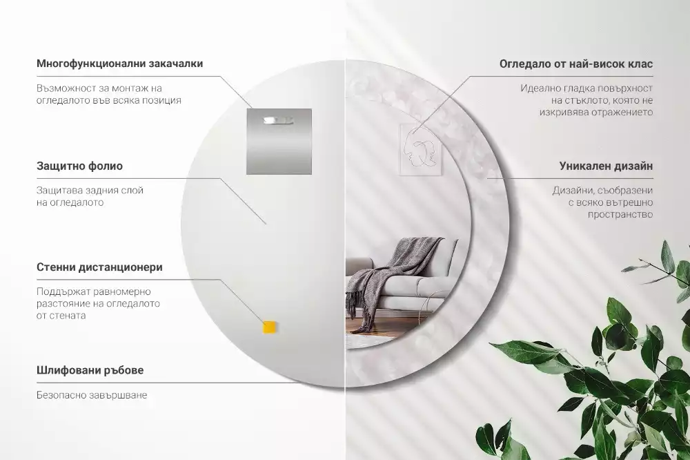 Okrúhle zrkadlo s potlačeným rámom Rokoková textúra