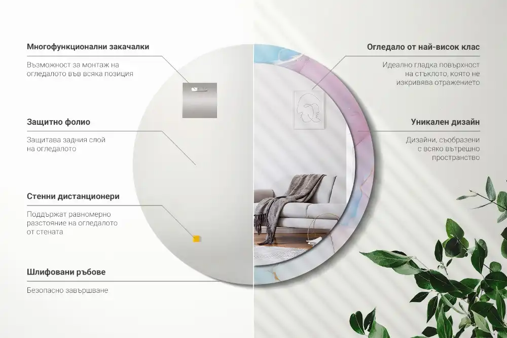 Okrúhle zrkadlo rám s potlačou Mramorový štýl