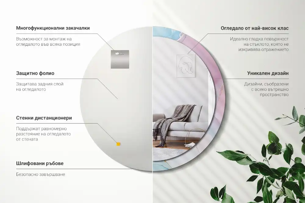 Okrúhle zrkadlo rám s potlačou Mramorový štýl