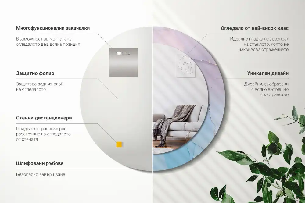 Okrúhle zrkadlo rám s potlačou Mramorový štýl