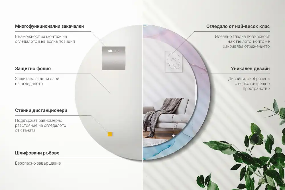 Okrúhle zrkadlo rám s potlačou Mramorový štýl