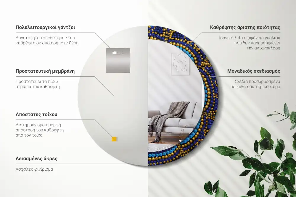 Okrúhle zrkadlo s potlačeným rámom Karnevalový vzor