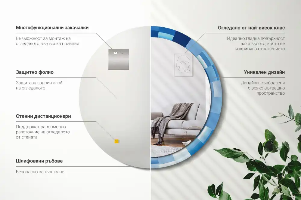 Okrúhle dekoračné zrkadlo na stenu Modrá abstrakt