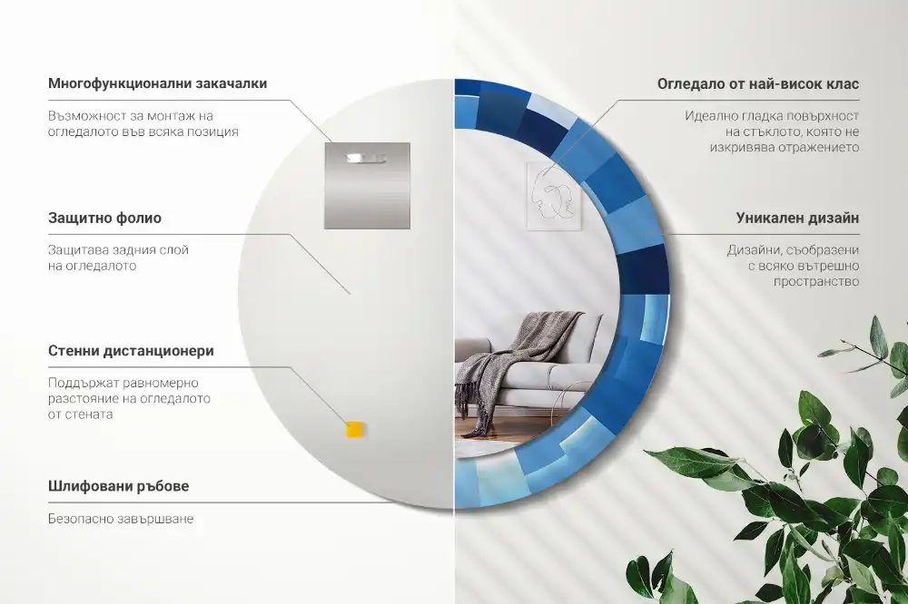 Okrúhle dekoračné zrkadlo na stenu Modrá abstrakt