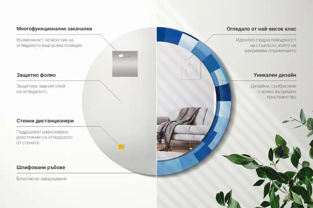 Okrúhle dekoračné zrkadlo na stenu Modrá abstrakt