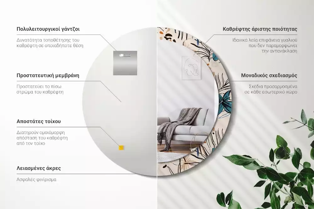 Okrúhle dekoračné zrkadlo na stenu Kvety so vzorom džungle