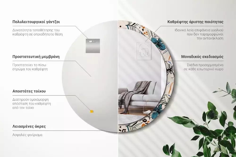 Okrúhle dekoračné zrkadlo na stenu Kvety so vzorom džungle