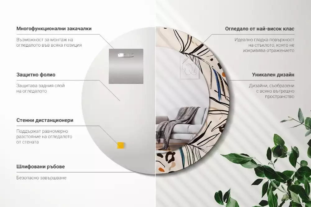 Okrúhle dekoračné zrkadlo na stenu Kvety so vzorom džungle