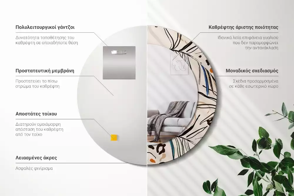 Okrúhle dekoračné zrkadlo na stenu Kvety so vzorom džungle