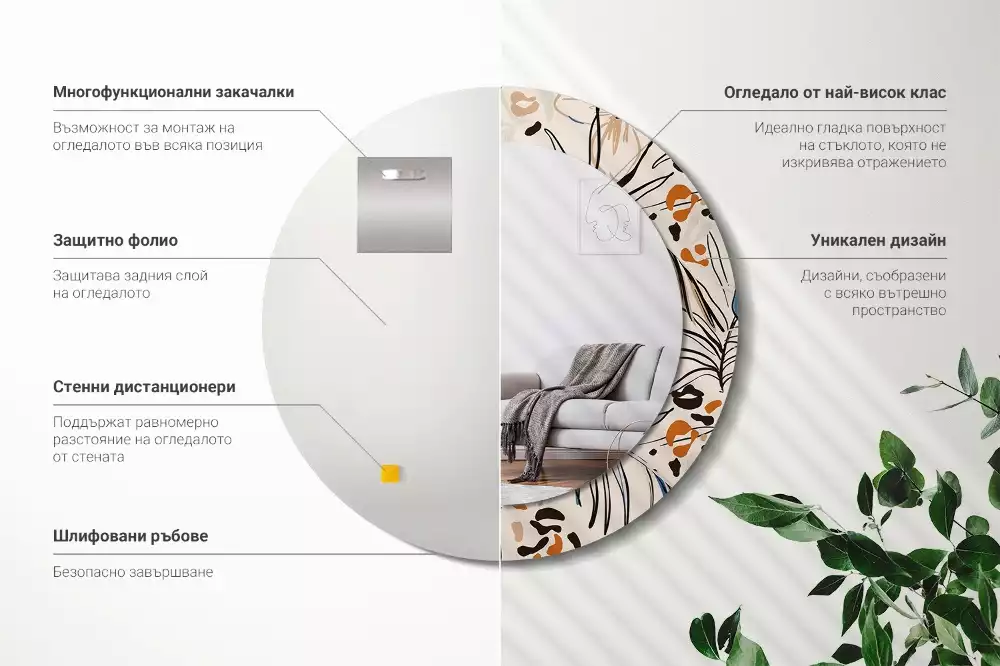 Okrúhle dekoračné zrkadlo na stenu Kvety so vzorom džungle