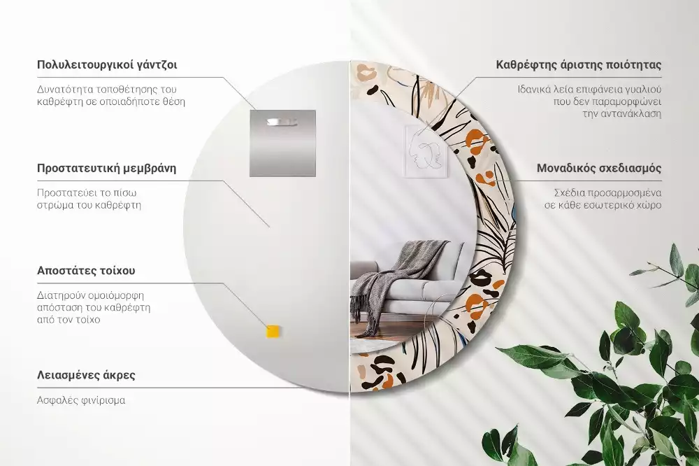 Okrúhle dekoračné zrkadlo na stenu Kvety so vzorom džungle