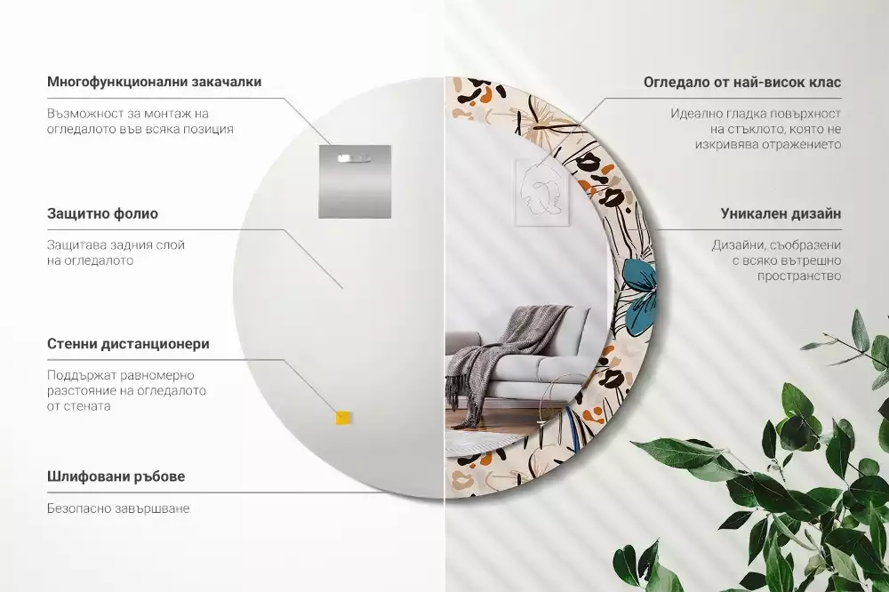 Okrúhle dekoračné zrkadlo na stenu Kvety so vzorom džungle