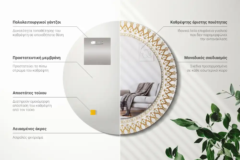 Okrúhle zrkadlo rám s potlačou Indická mandala