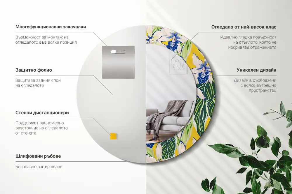 Okrúhle dekoračné zrkadlo na stenu Orchidey