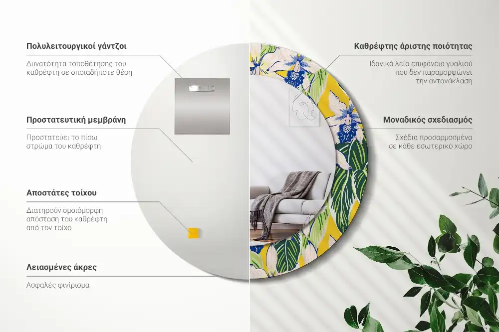 Okrúhle dekoračné zrkadlo na stenu Orchidey