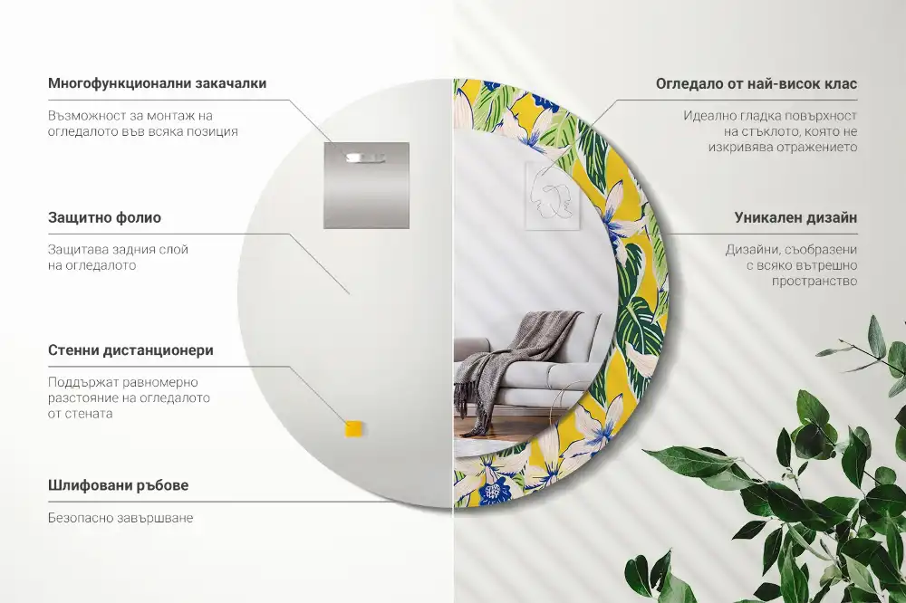 Okrúhle dekoračné zrkadlo na stenu Orchidey