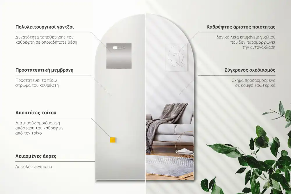 Oblúkové zrkadlo visiace dekoračné