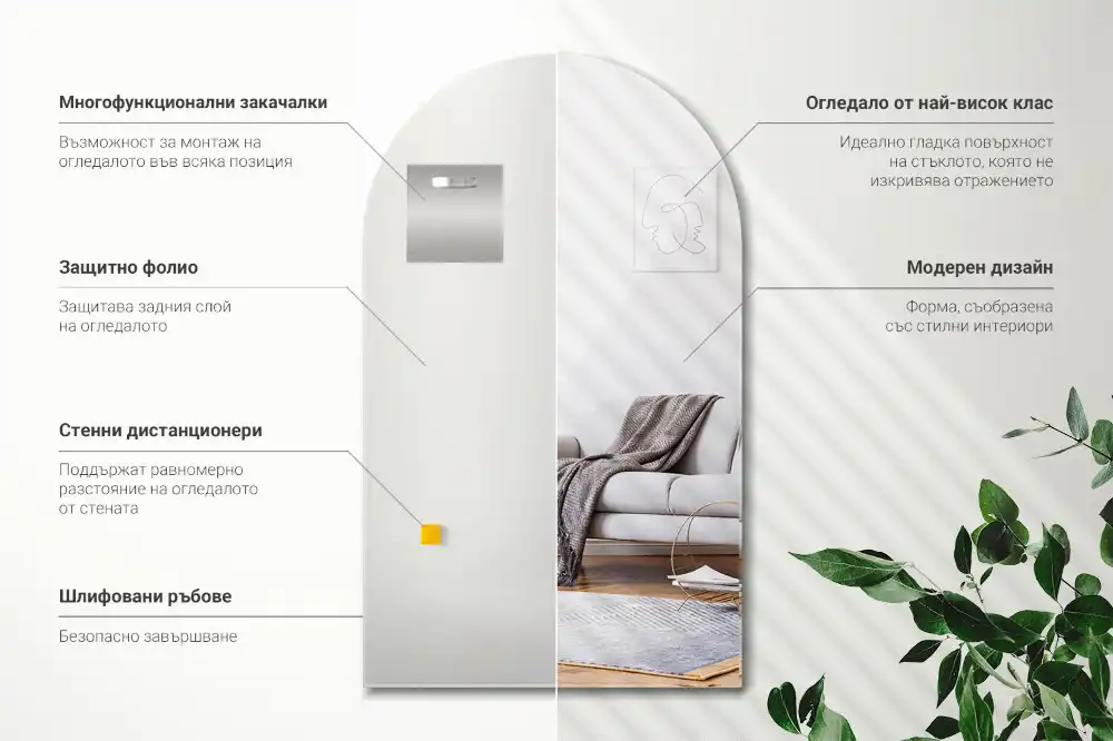 Oblúkové zrkadlo visiace dekoračné