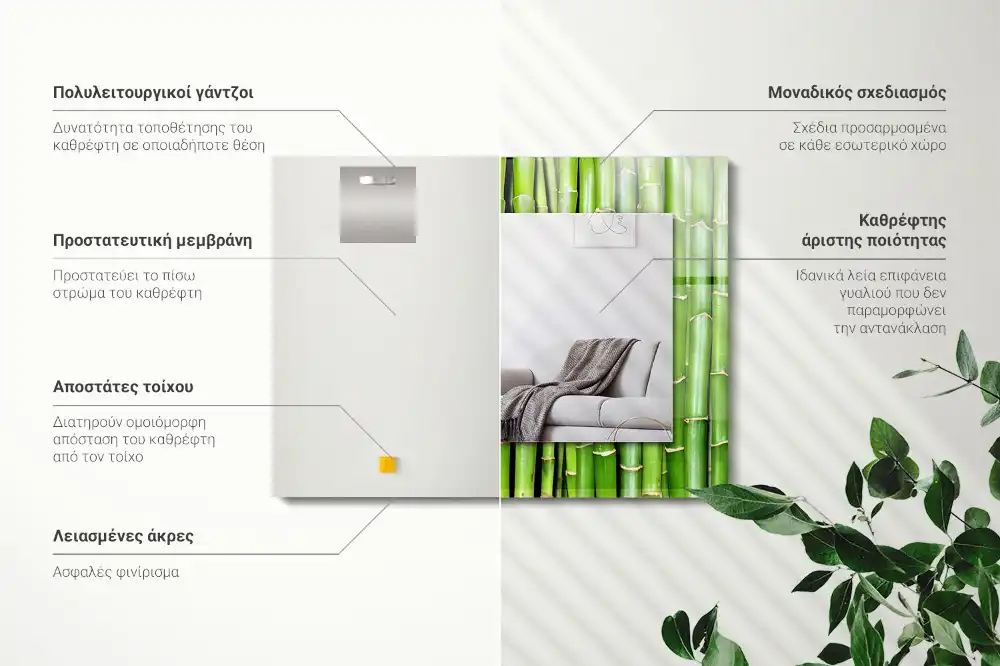 Obdĺžnikové ozdobné zrkadlo Zelené bambusové stonky