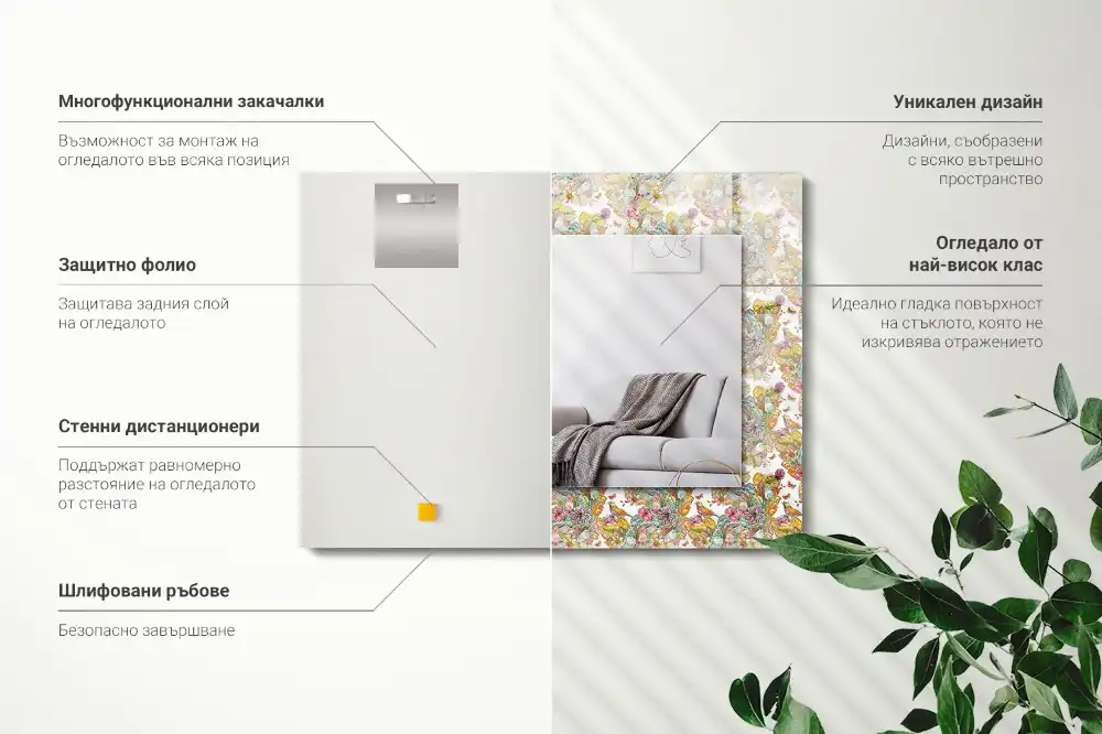 Obdĺžnikové ozdobné zrkadlo Farebné motýle kvety