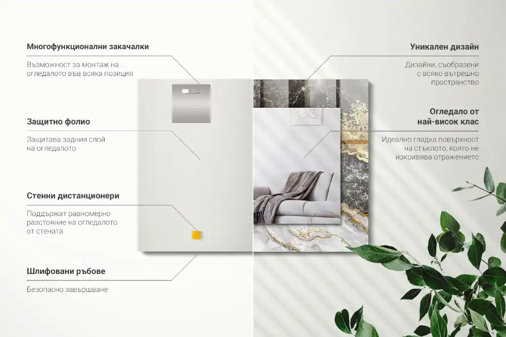 Obdĺžnikové ozdobné zrkadlo Abstraktné mramorové žily