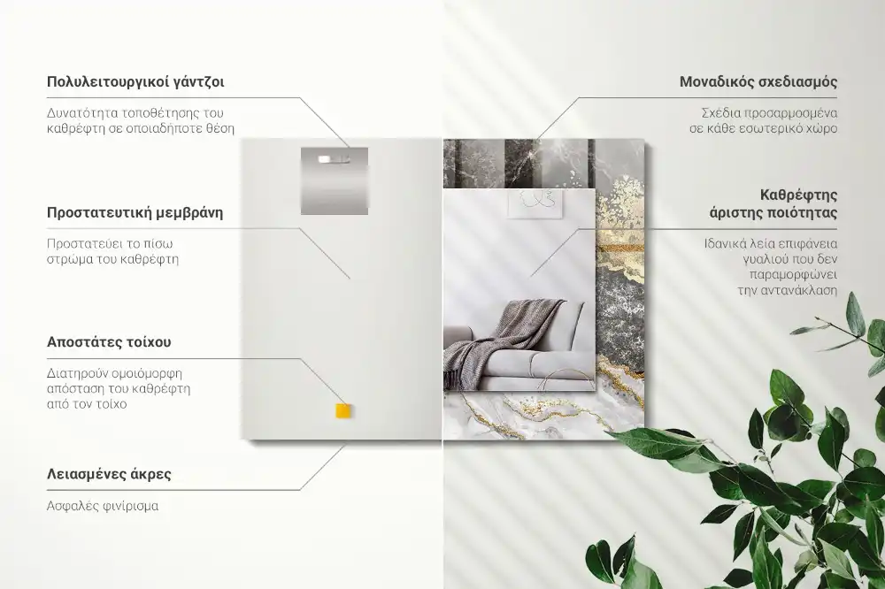 Obdĺžnikové ozdobné zrkadlo Abstraktné mramorové žily