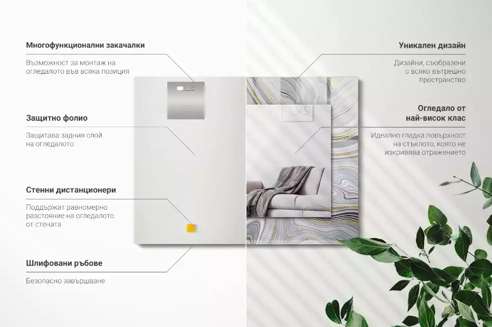 Obdĺžnikové ozdobné zrkadlo Abstraktné mramorové vzory