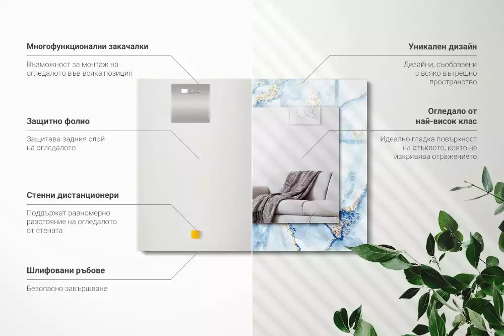 Obdĺžnikové zrkadlo s motívom Abstraktný mramorový vzor