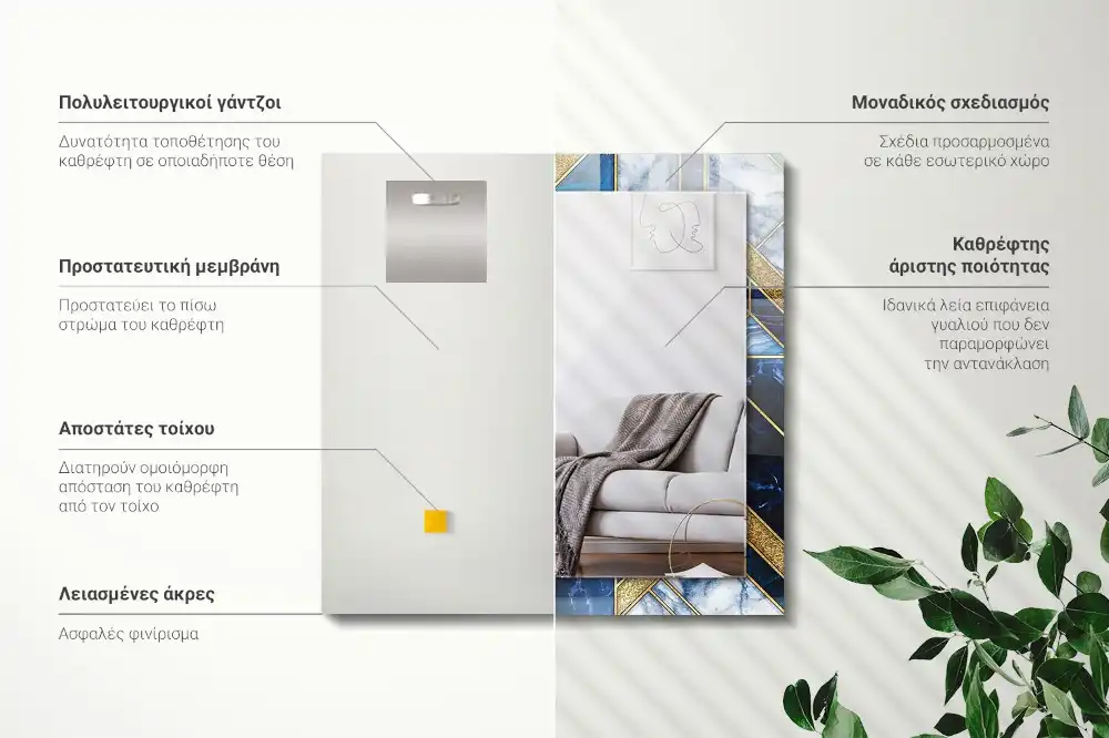 Obdĺžnikové dekoračné zrkadlo Abstraktná geometrická mozaika