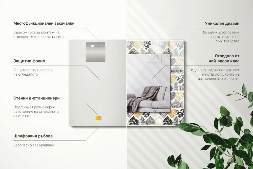 Obdĺžnikové zrkadlo s motívom Farebné srdcia