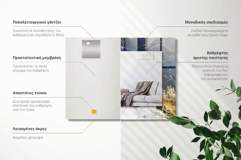 Obdĺžnikové dekoračné zrkadlo Mramorová abstrakcia