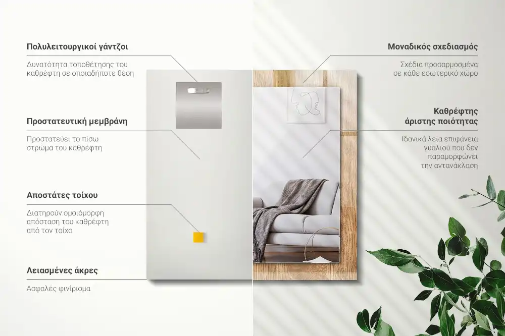 Obdĺžnikové zrkadlo s motívom Drevená textúra