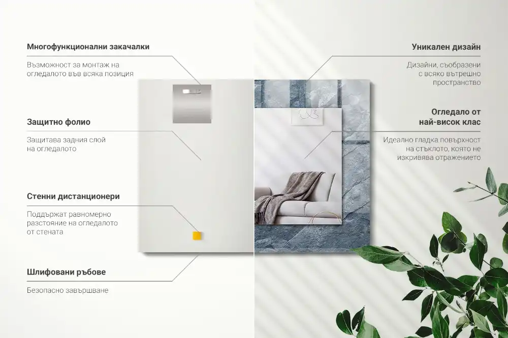 Obdĺžnikové ozdobné zrkadlo Kamenná textúra kameňa