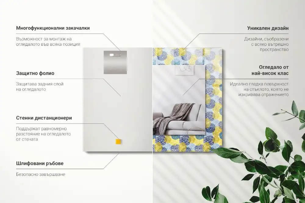 Obdĺžnikové zrkadlo s motívom Farebný kvetinový vzor